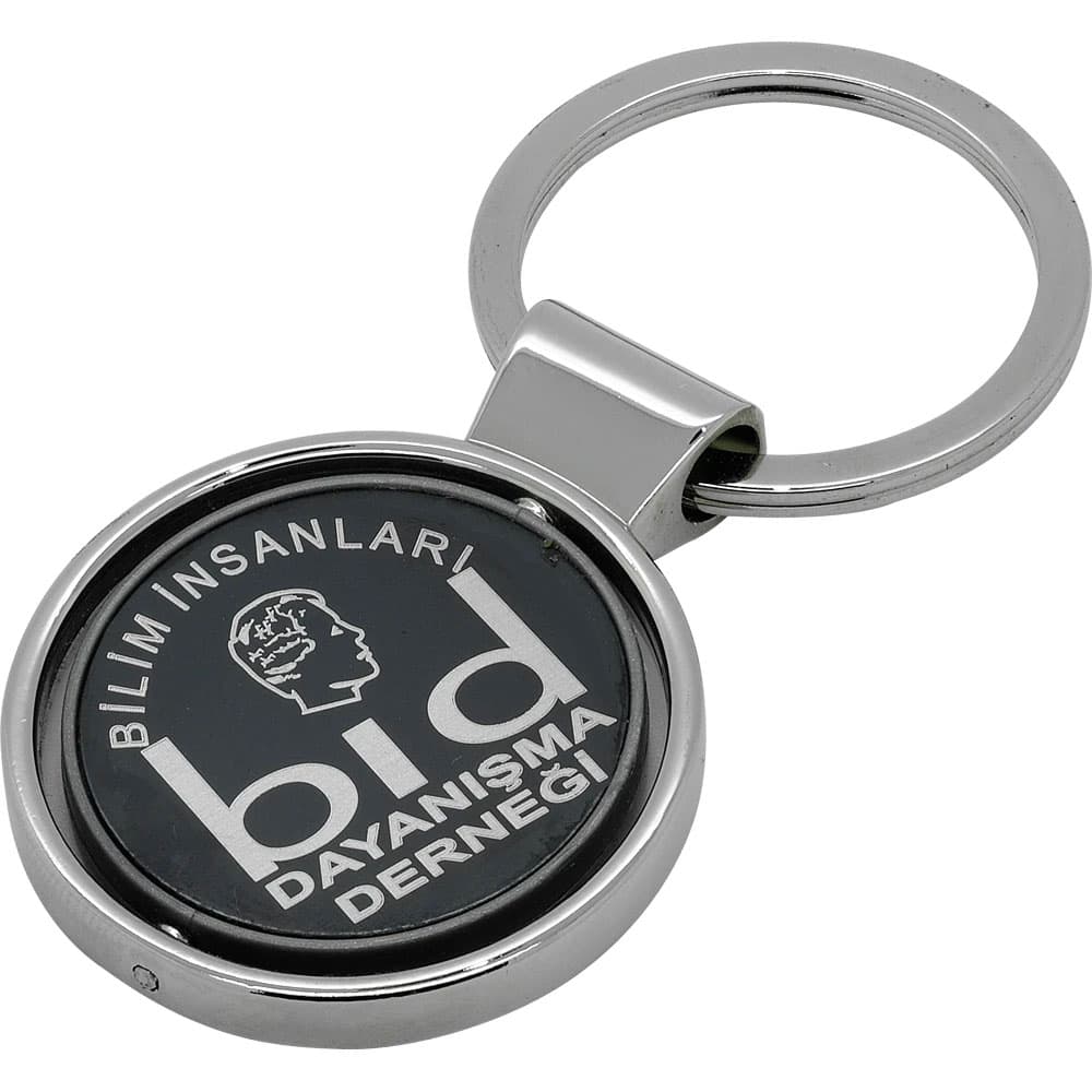 AN-5170 Two-Way Keychain