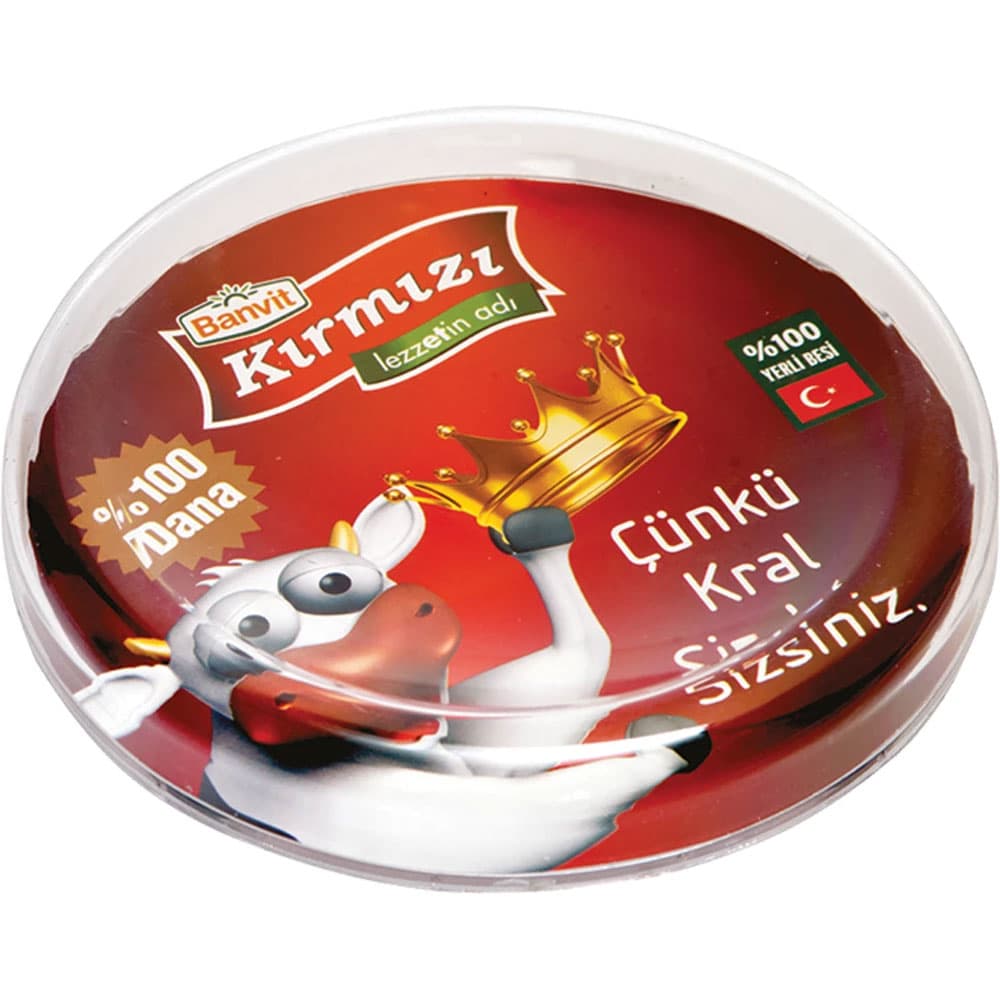 PT-1955 Round Money Plate