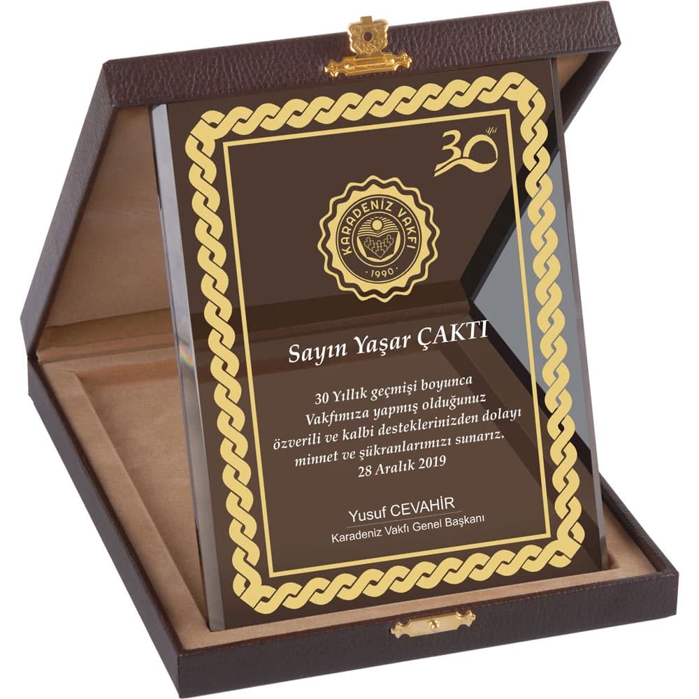 EKT-400 Boxed Crystal Plaque