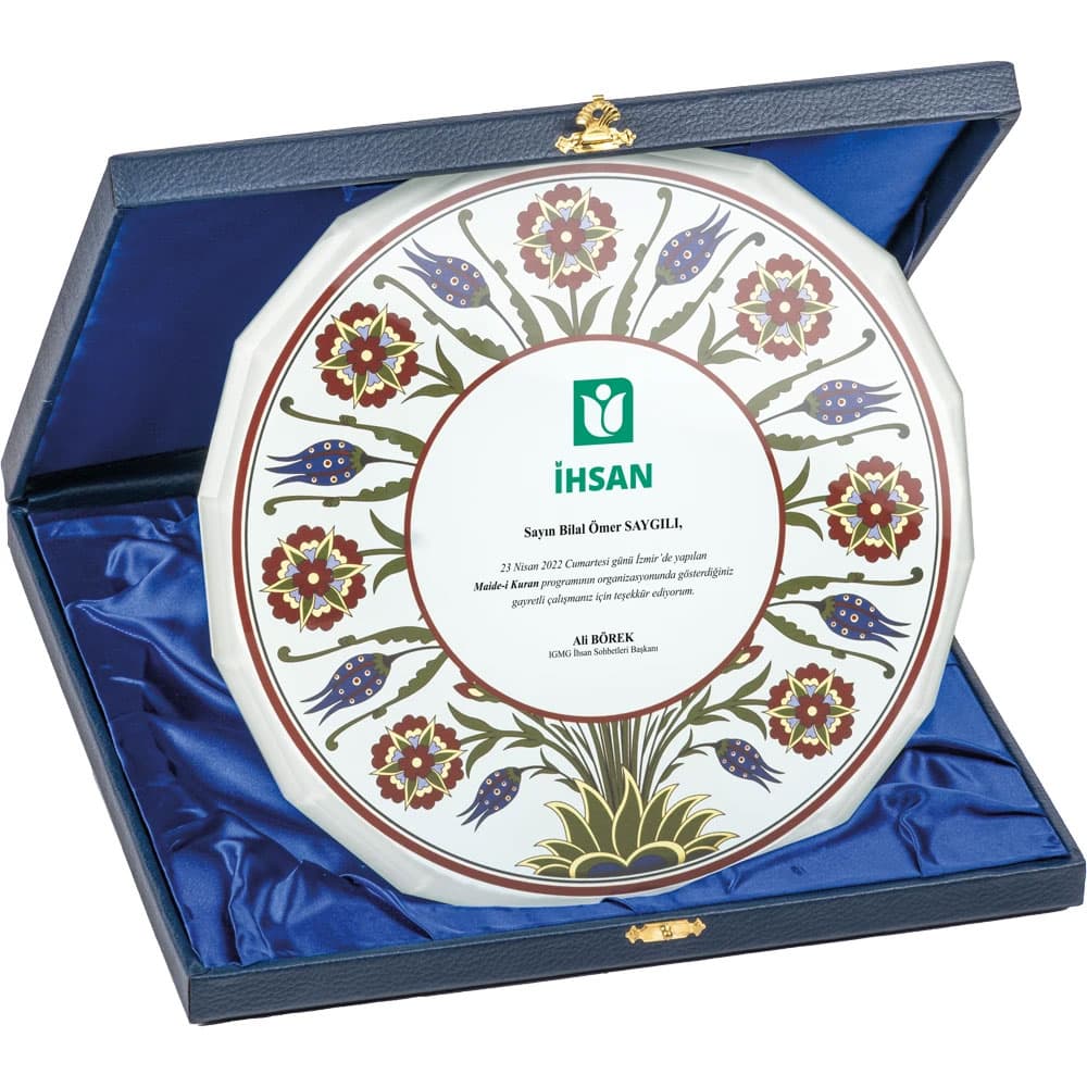 EKT-460 Boxed Crystal Plaque